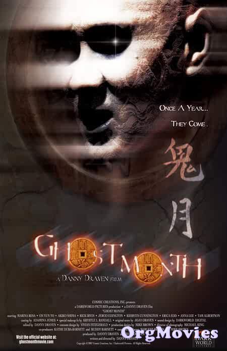 poster of Ghost Month 2009 Hindi Dubbed Full Movie