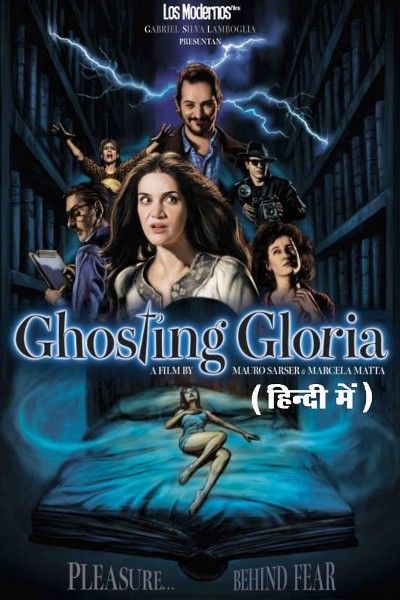 poster of Ghosting Gloria (2021) Hindi Dubbed HDRip