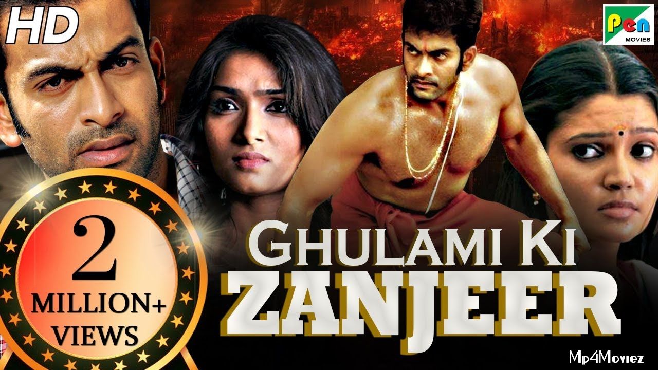 poster of Ghulami Ki Zanjeer (2019) Hindi Dubbed Full Movie