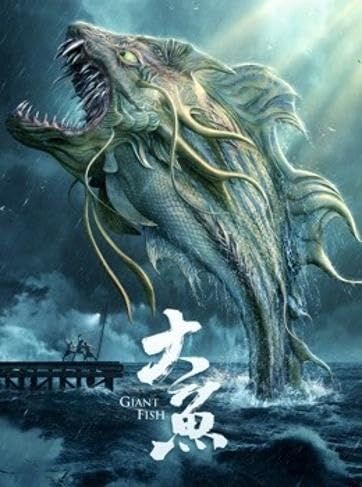 poster of Giant Fish (2020) Hindi Dubbed Movie