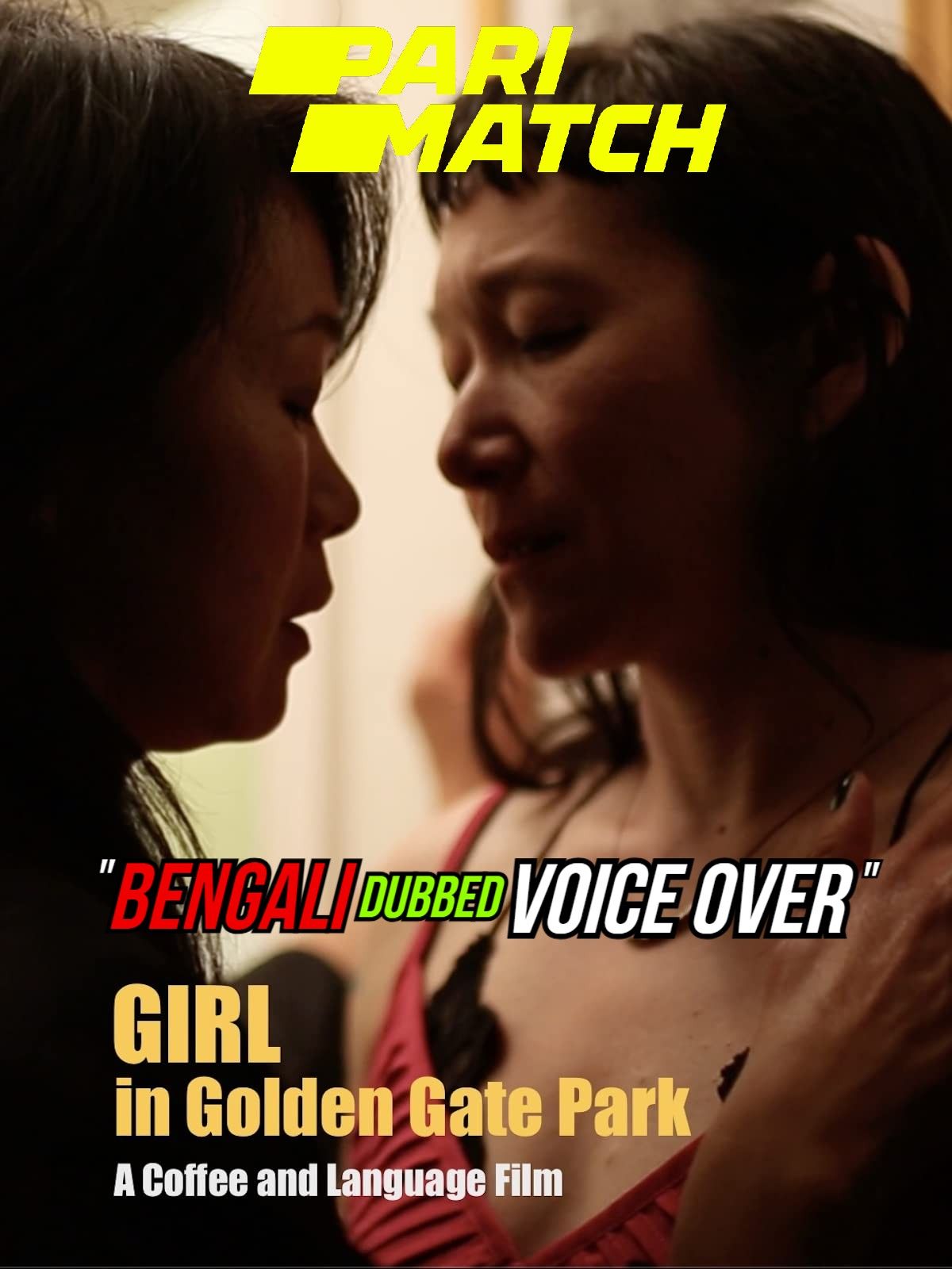 poster of Girl in Golden Gate Park (2021) Bengali (Voice Over) Dubbed WEBRip