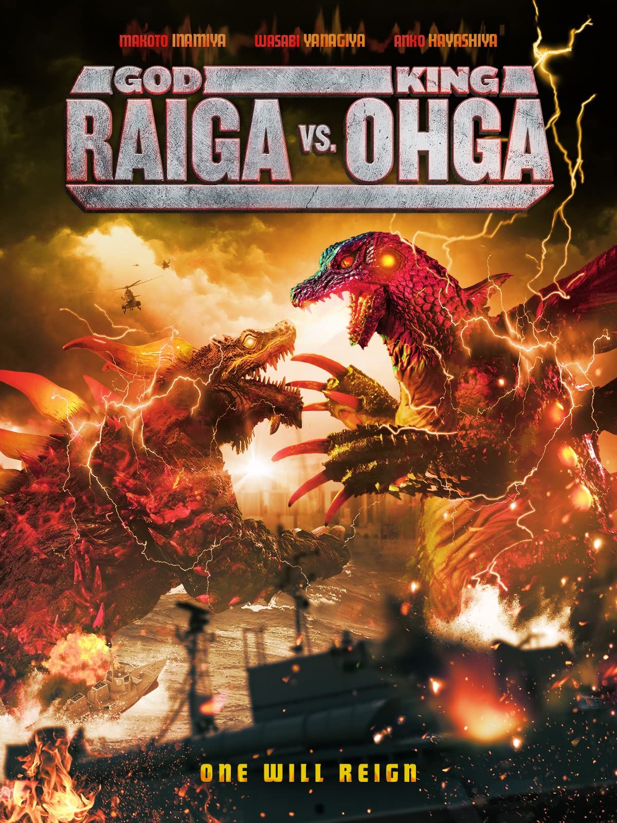 poster of God Raiga vs King Ohga 2021 Bengali Dubbed (Unofficial) WEBRip