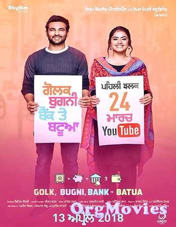 poster of Golak Bugni Bank Te Batua 2018 Punjabi Full Movie