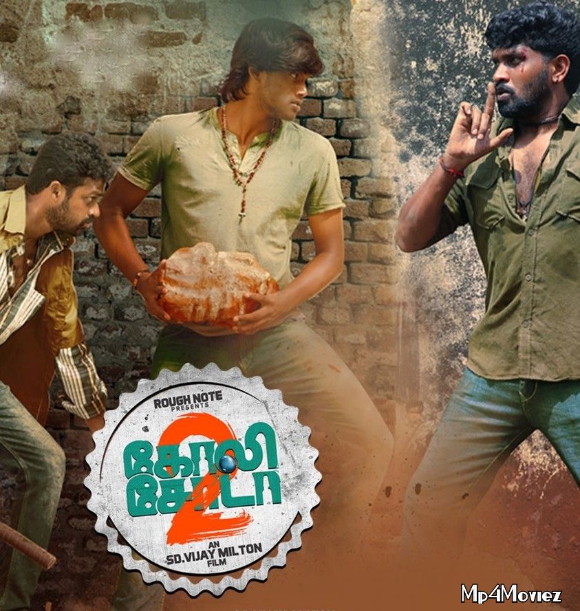 Goli Soda 2 (2018) Hindi Dubbed Movie download full movie