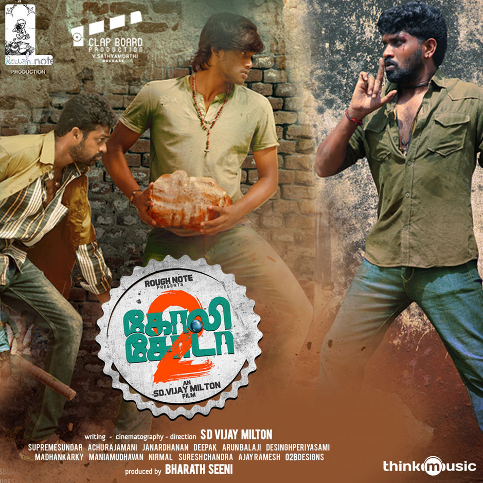 poster of Goli Soda 2 2018 Full Movie