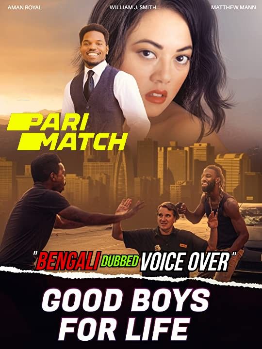 poster of Good Boys for Life (2021) Hindi (Voice Over) Dubbed WEBRip