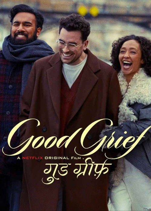 poster of Good Grief (2023) Hindi Dubbed Movie