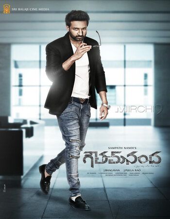 Goutham Nanda (2017) Hindi Dubbed HDRip download full movie