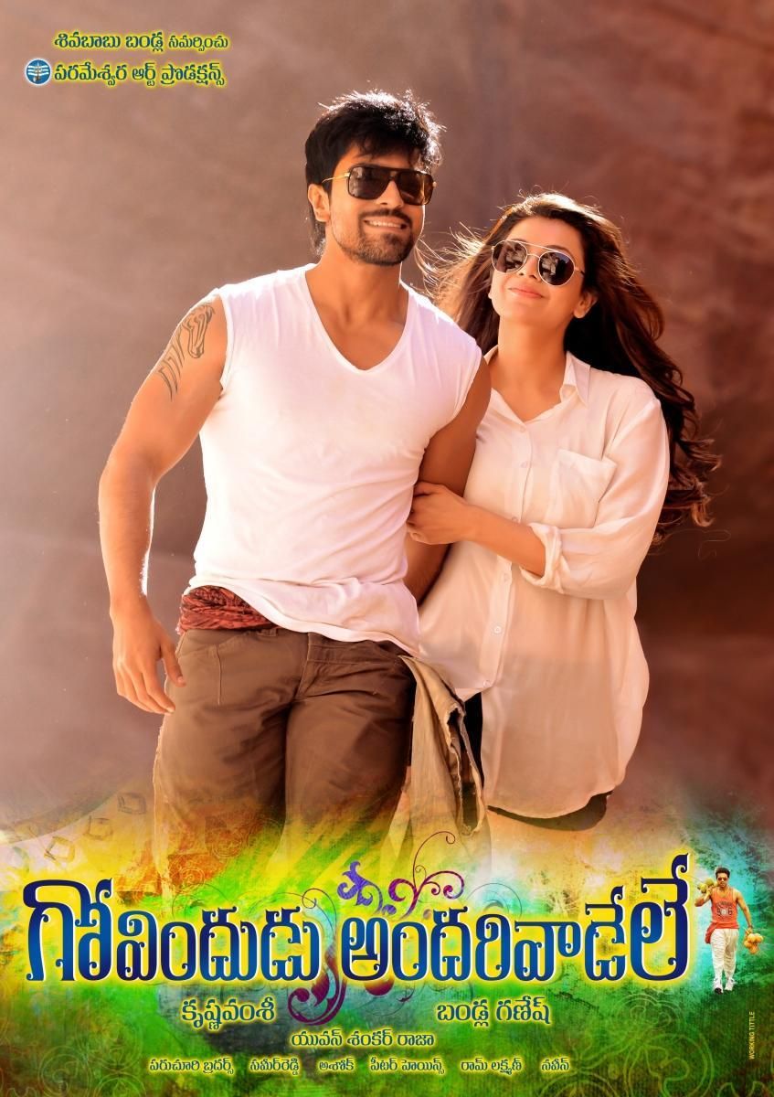 Govindudu Andarivadele (2014) Hindi Dubbed HDRip download full movie