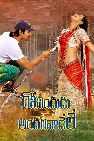 Govindudu Andarivadele (Yevadu 2) 2014 Hindi Dubbed Movie download full movie