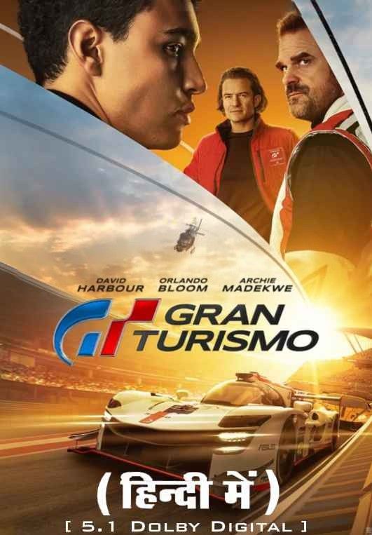 poster of Gran Turismo (2023) Hindi Dubbed