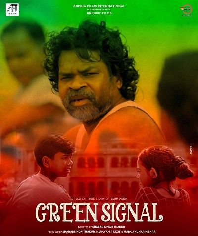 poster of Green Signal (2022) Hindi HDRip