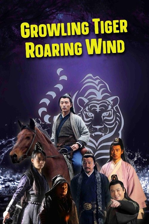 Growling Tiger Roaring Wind (2019) Hindi Dubbed Movie download full movie