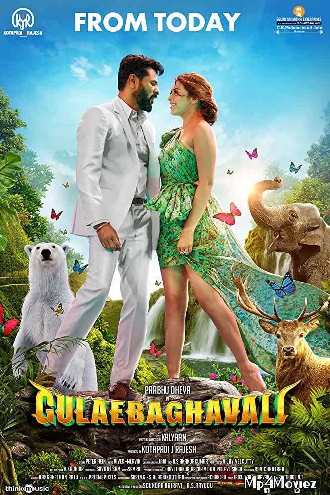 poster of Gulaebaghavali (2018) Hindi Dubbed Movie