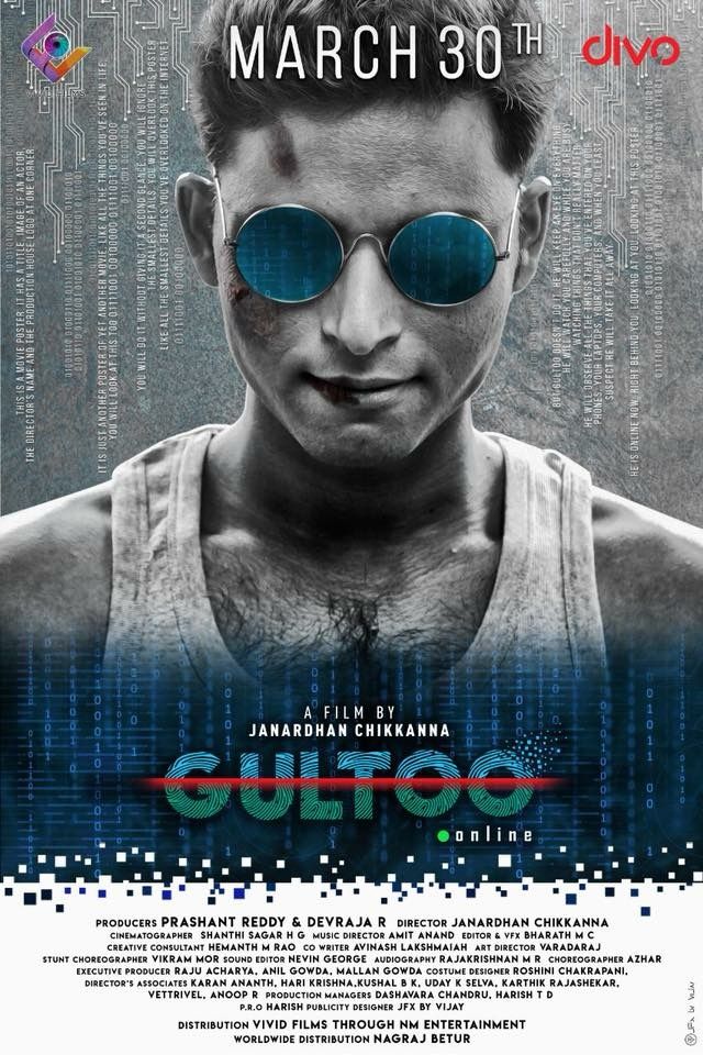 poster of Gultoo (2022) Hindi Dubbed HDRip