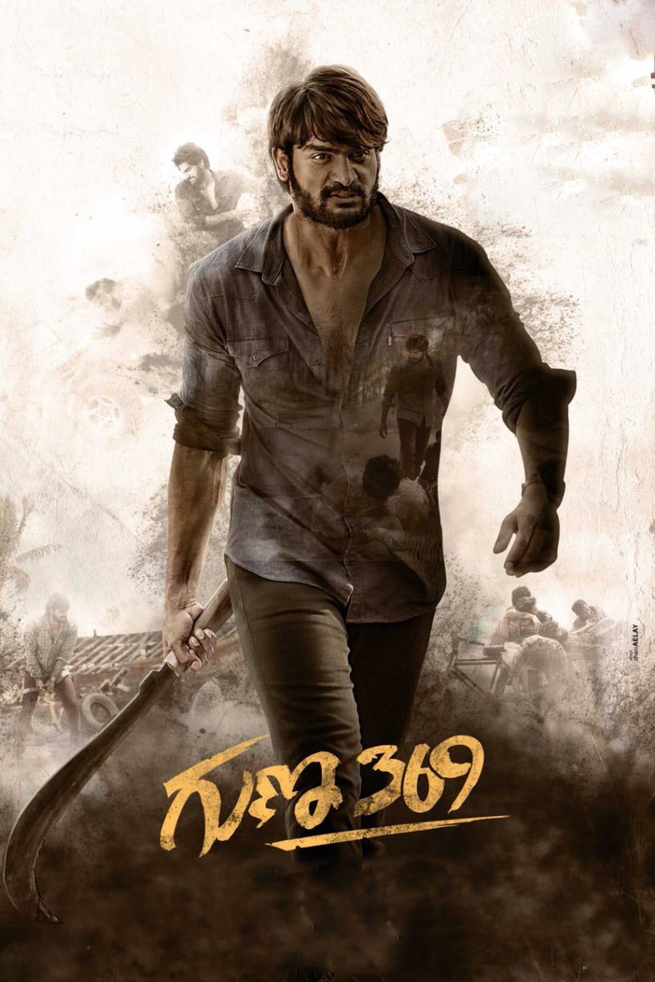 poster of Guna 369 (2019) ORG Hindi Dubbed Movie