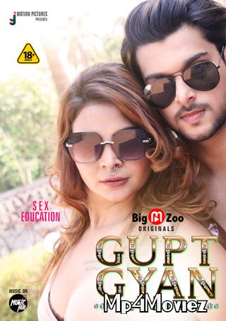 poster of Gupt Gyan Lesbian (2021) S01 Hindi Complete Web Series