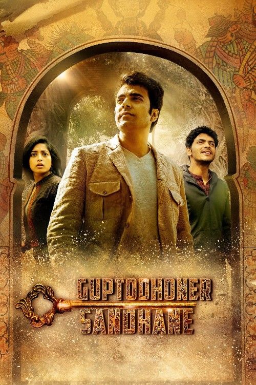 poster of Guptodhoner Sondhane (2018) Bengali Movie