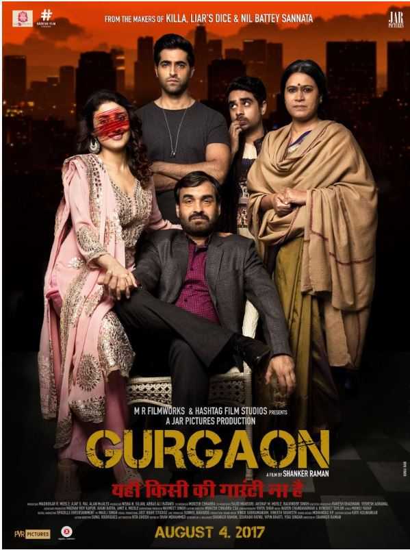 poster of Gurgaon 2017 Full Movie