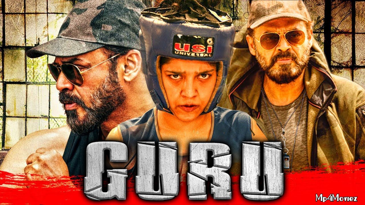 poster of Guru (2020) Hindi Dubbed Movie