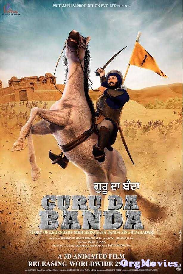 poster of Guru Da Banda 2018 Punjabi Full Movie