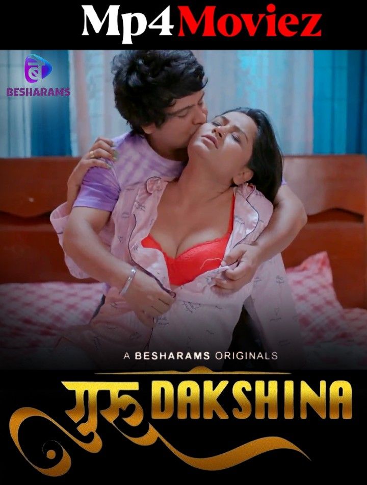 poster of Guru Dakshina (2023) S01E06 Hindi Besharams Web Series HDRip