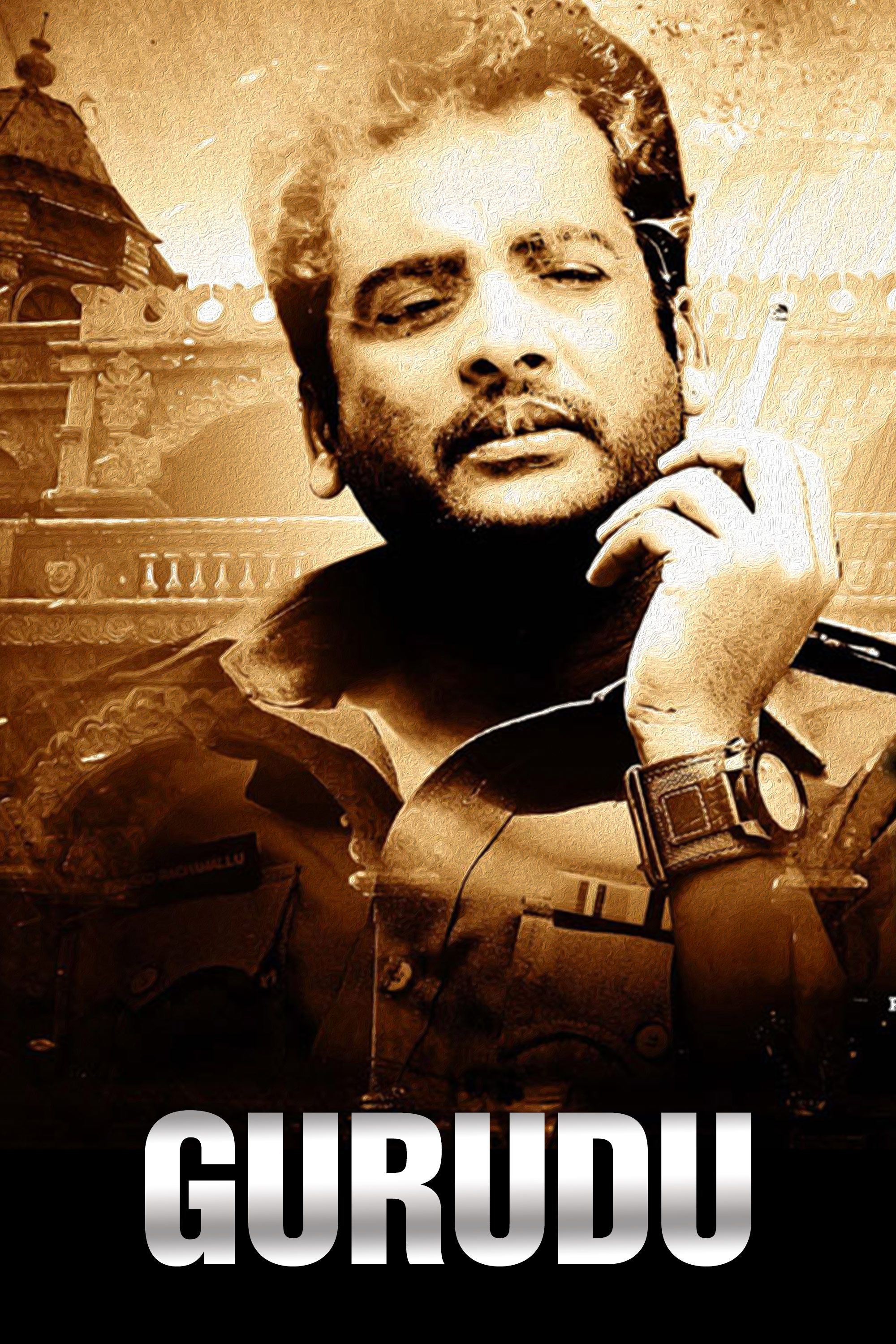 poster of Gurudu (2021) Hindi Dubbed ORG HDRip