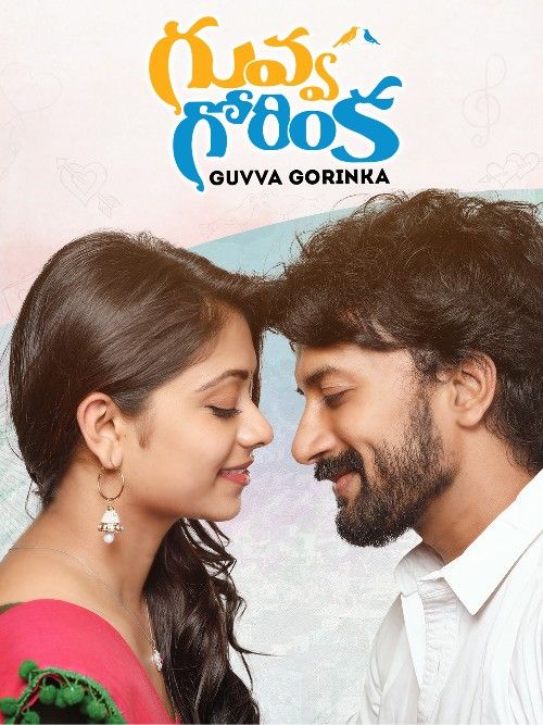 poster of Guvva Gorinka (Love Birds) 2022 Hindi Dubbed UNCUT HDRip