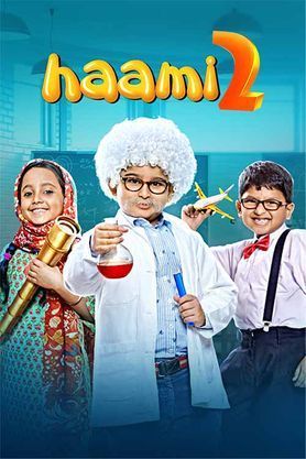 poster of Haami 2 (2022) Hindi Dubbed