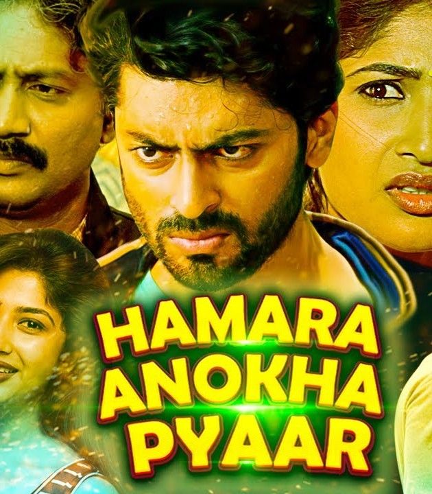 poster of Hamara Anokha Pyaar (Ajaramara) 2022 Hindi Dubbed HDRip