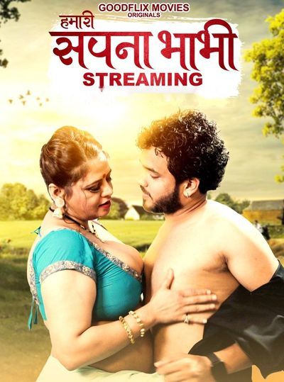 poster of Hamari Sapna Bhabhi (2022) S01E01 Hindi Web Series HDRip