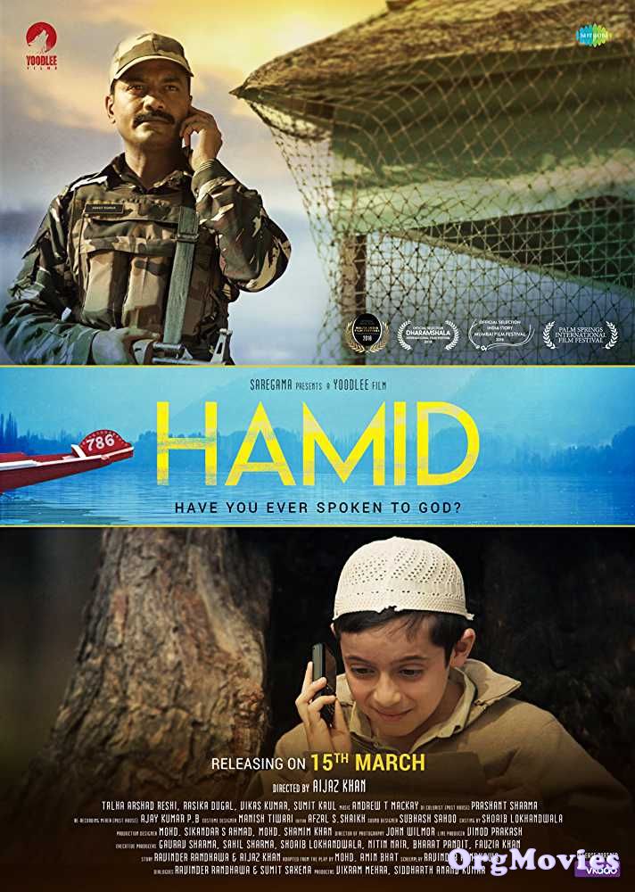 poster of Hamid 2018 Hindi Full Movie