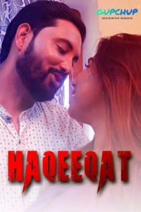 poster of Haqeeqat (2021) Season 1 Gupchup Hindi (Episode 2) Web Series