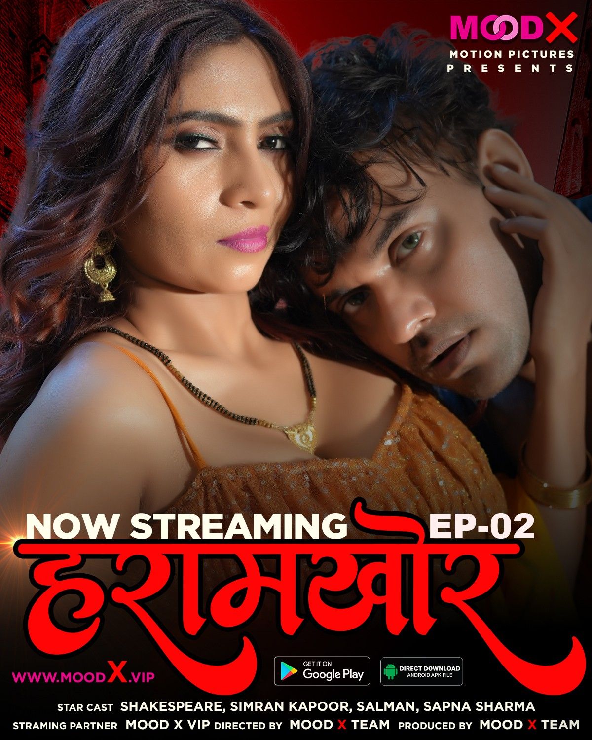 Haramkhor (2022) S01E03 MoodX Hindi Web Series HDRip download full movie