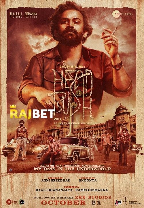 poster of Head Bush 2022 Hindi (Proper HQ Dubbed) DVDScr