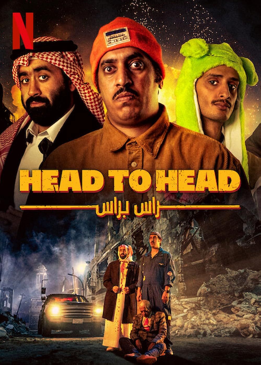 poster of Head to Head (2023) Hindi Dubbed Movie