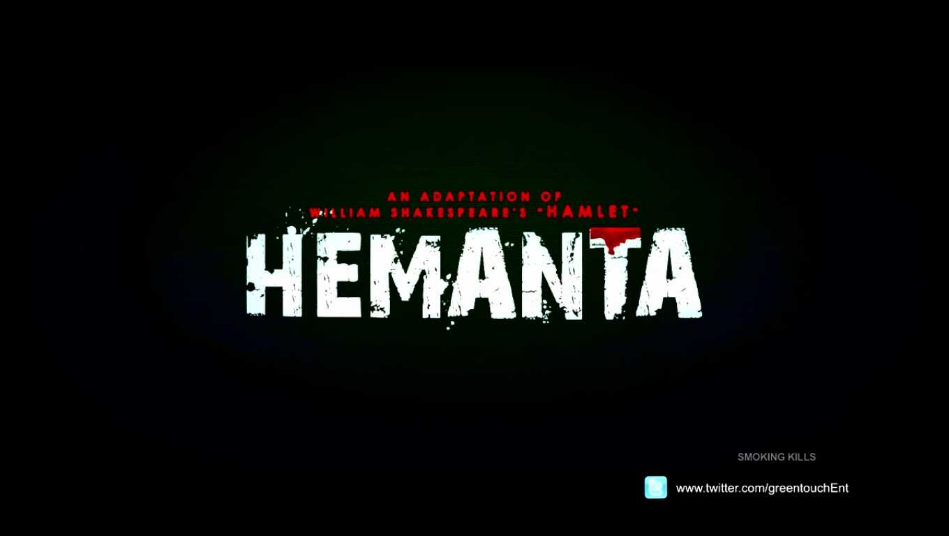 poster of Hemanta 2016 Full Movie