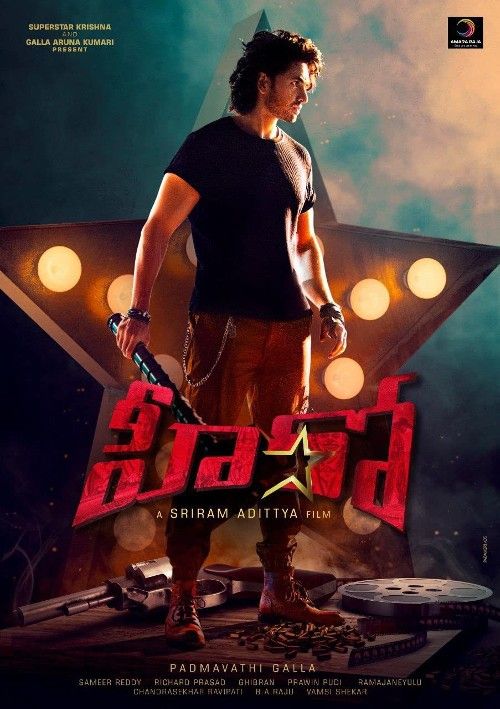 Hero (2022) Hindi Dubbed HDRip download full movie