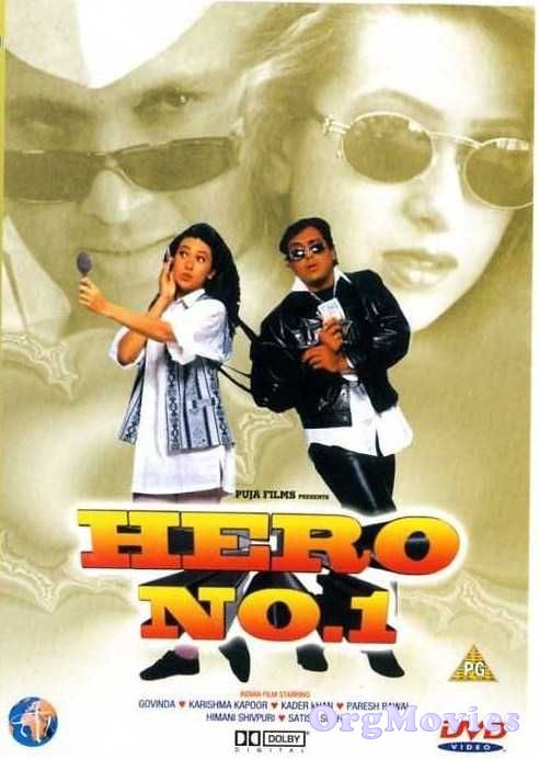 poster of Hero No 1 1997 Full Movie