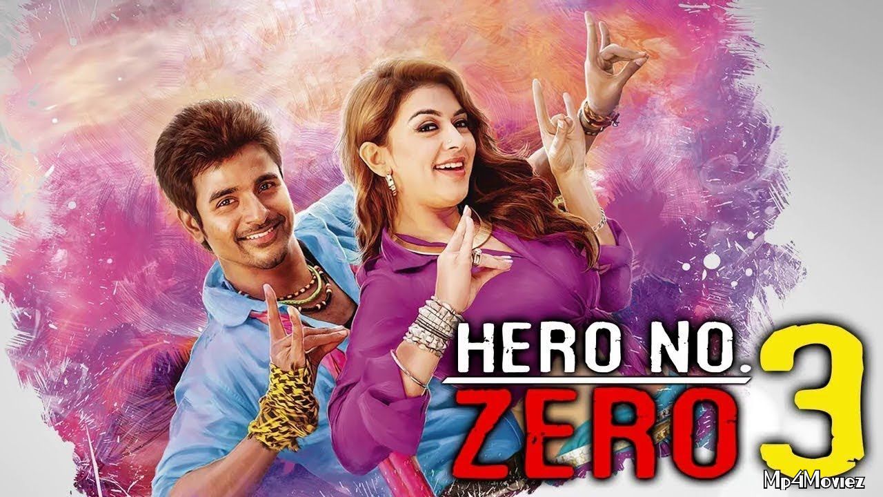 poster of Hero No Zero 3 (2018) Hindi Dubbed Movie