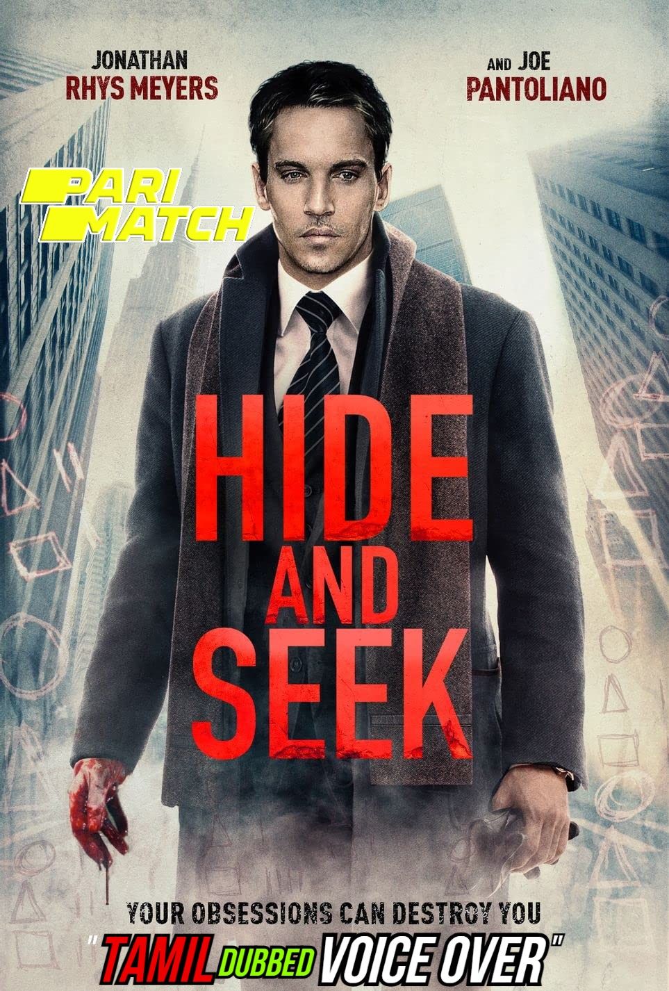 poster of Hide and Seek (2021) Tamil (Voice Over) Dubbed WEBRip