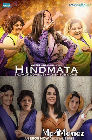 poster of Hindmata (2021) S01 Hindi Complete Web Series HDRip