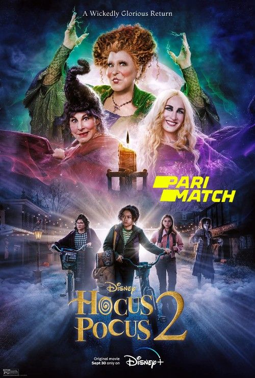 Hocus Pocus 2 (2022) Tamil Dubbed (Unofficial) WEBRip download full movie