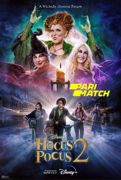 Hocus Pocus 2 (2022) Telugu Dubbed (Unofficial) WEBRip download full movie