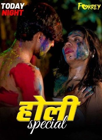 poster of Holi Special (2024) Fukrey S01E02 Hindi Web Series