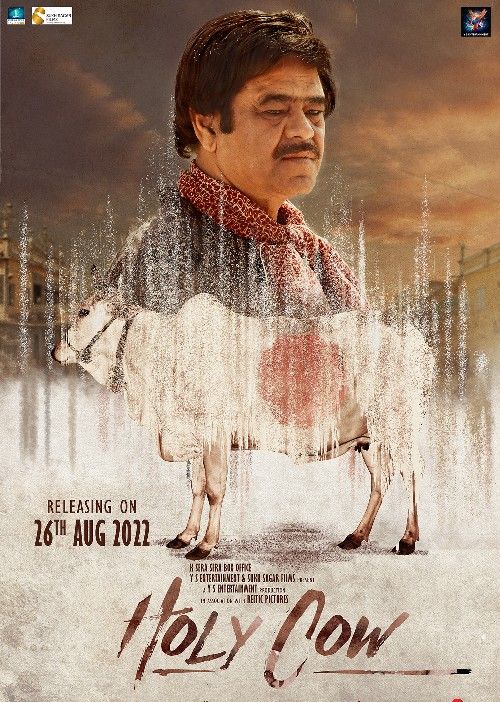 poster of Holy Cow (2022) Hindi HDRip