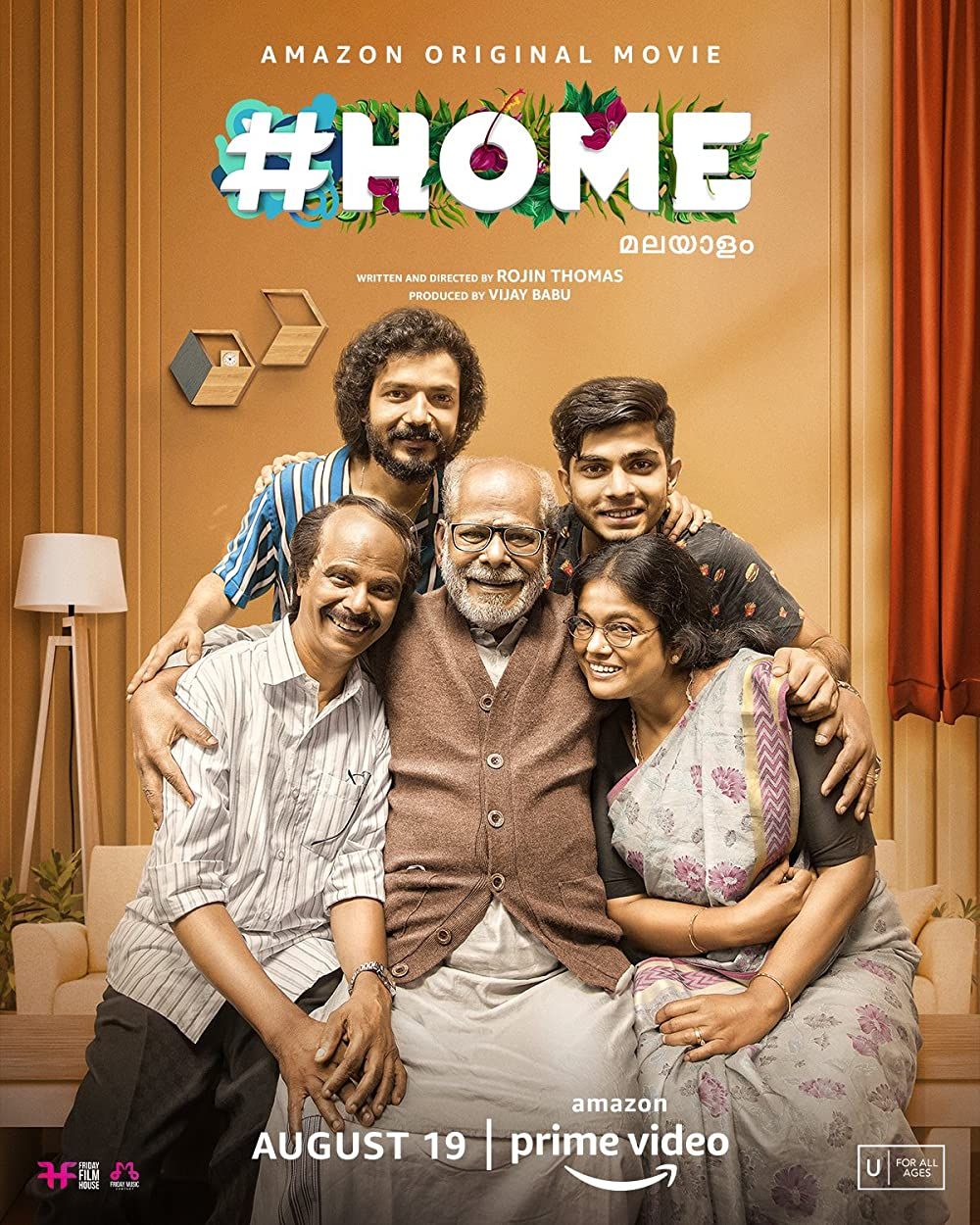 poster of Home (2022) Hindi ORG Dubbed HDRip