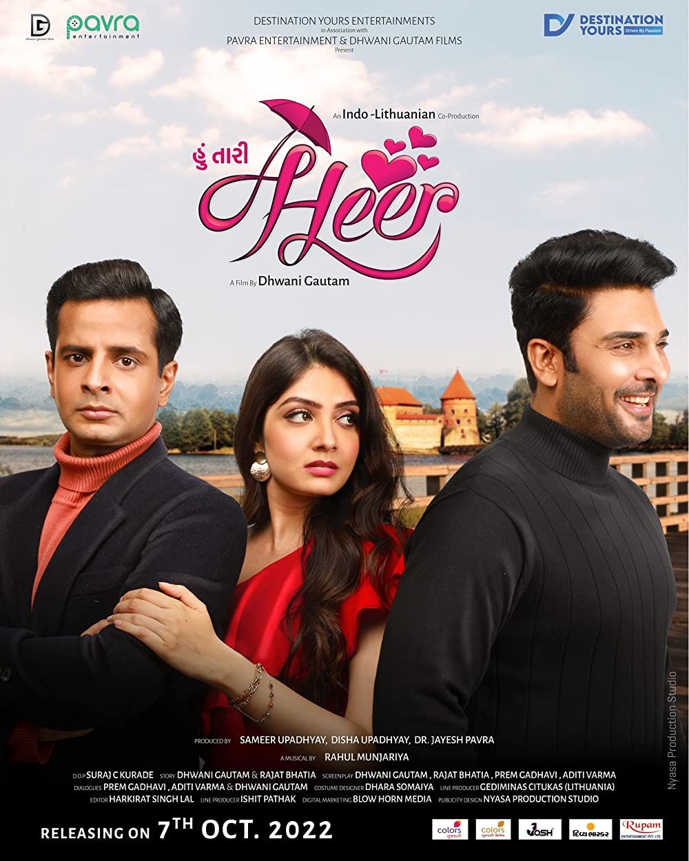 poster of Hoon Tari Heer (2022) Gujarati HDRip