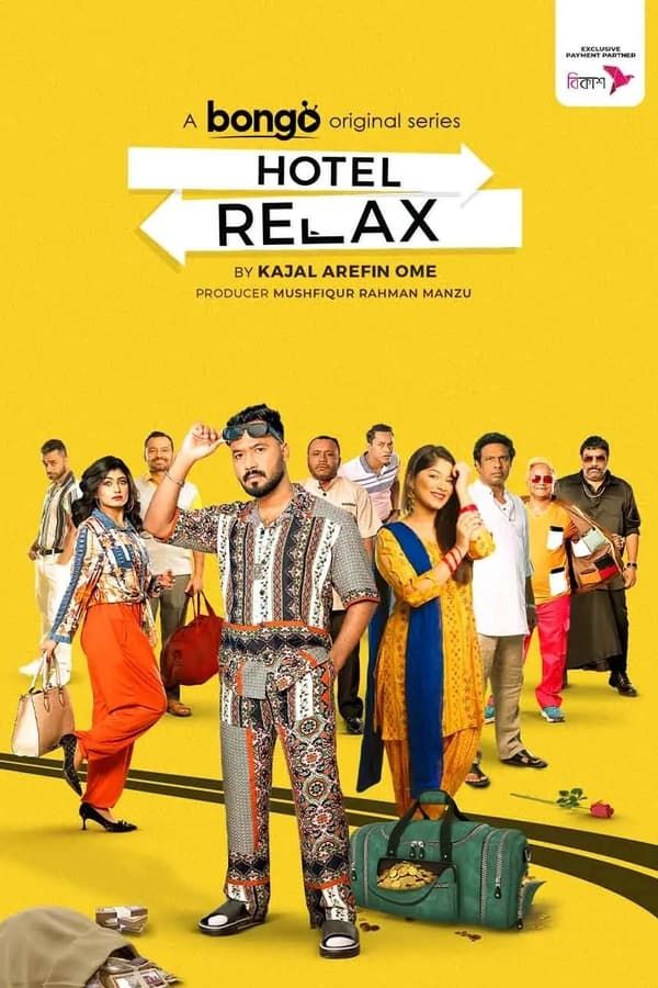 poster of Hotel Relax (2023) S01 Bengali Complete Web Series HDRip