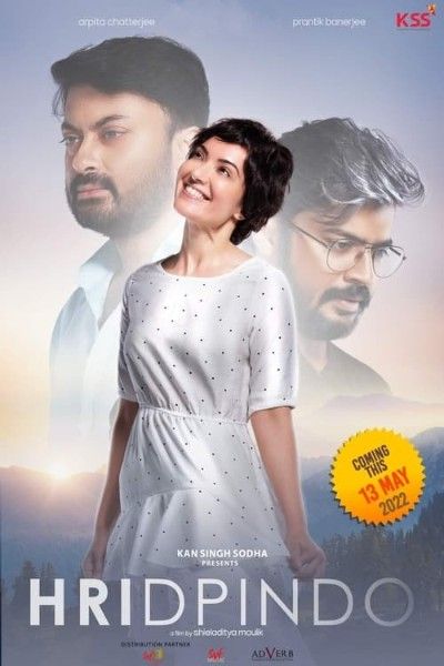 poster of Hridpindo (2022) Bengali HDRip